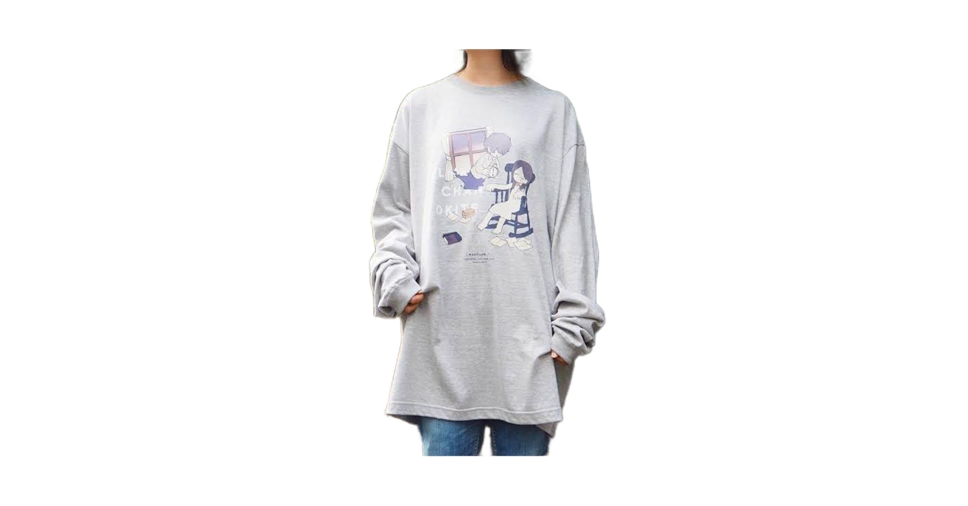 Amazon.co.jp: 夜以外もよく眠るエルマちゃんロングTシャツ suis